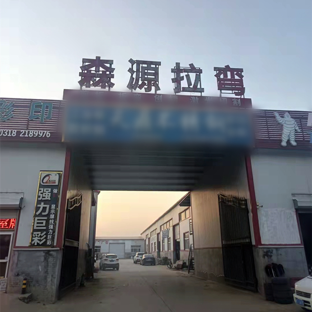 1641971966124687.jpg 微信圖片_20220112151645_副本.jpg