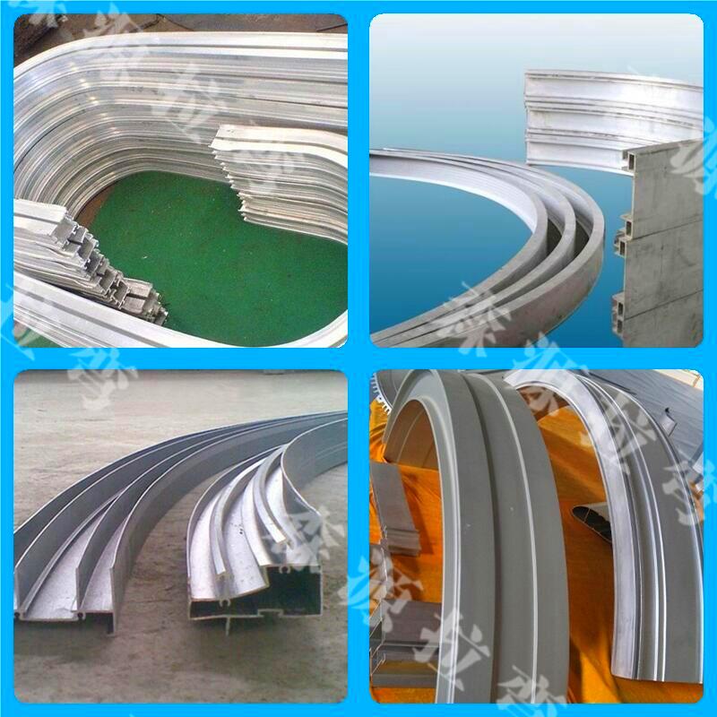 1641976782633163.jpg 鋁合金拉彎.jpg