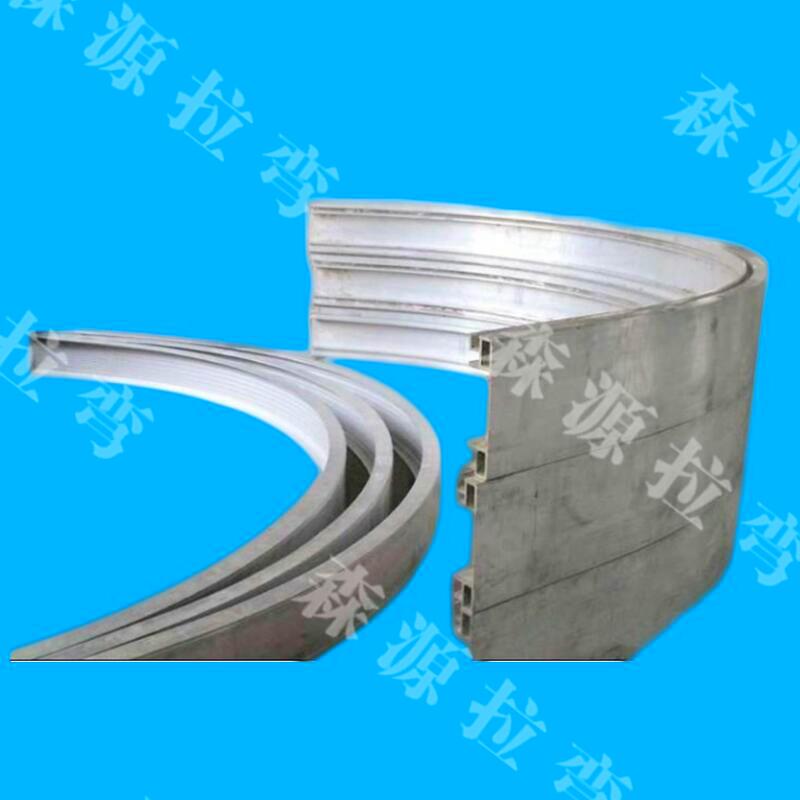 1641977277642685.jpg 鋁型材拉彎2.jpg