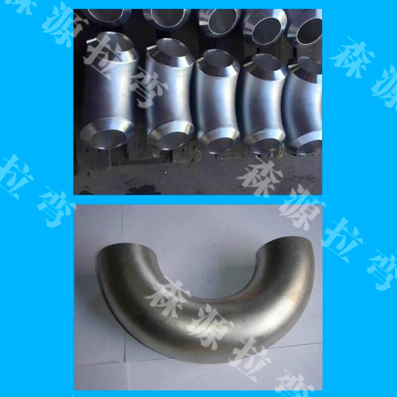 1641978789709061.jpg 鍍鋅彎管.jpg